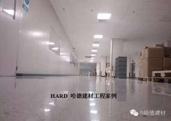 工程案例